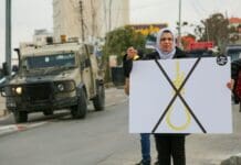 Israel’s death penalty law has little to do with criminal justice and everything to do with ethno-nationalism